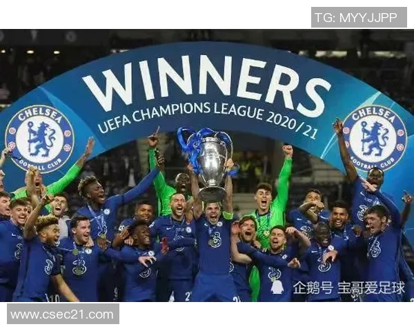 皇马与马竞对决时间揭晓球迷们准备好迎接这场巅峰对决了吗