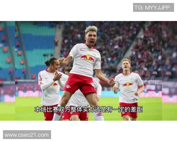 马赛与莱红牛历史交战回顾及战绩分析探讨